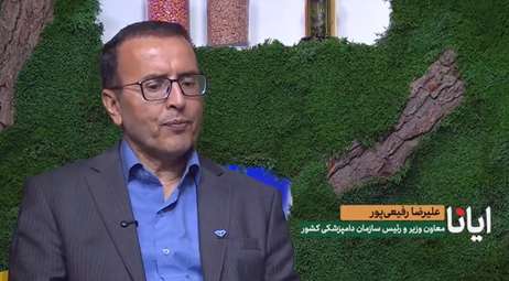 حافظ جان مردم و ثروت ایران هستیم